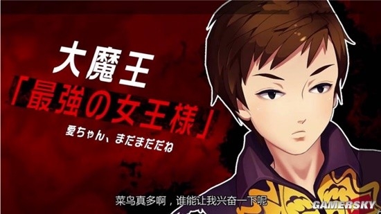 樊振東被稱為“中國(guó)之壁”！日媒起外號(hào)越來越中二了