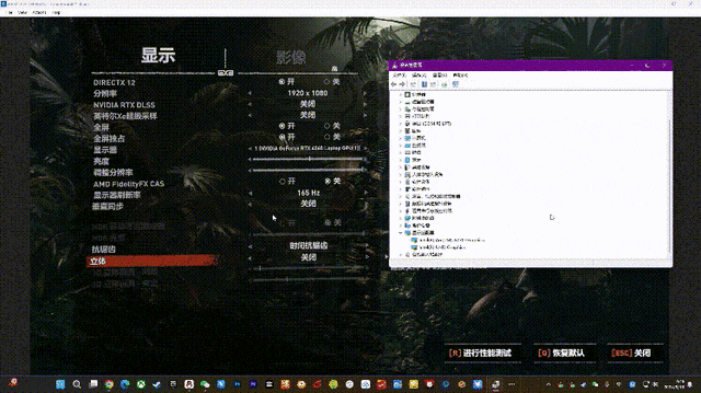 雷電接口史詩(shī)級(jí)強(qiáng)化！一根線完成2臺(tái)電腦協(xié)同應(yīng)用