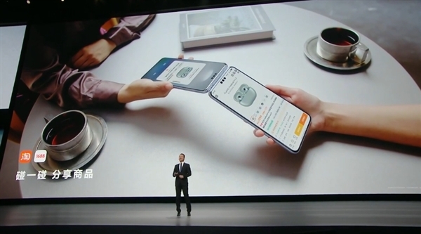 HarmonyOS NEXT華為錢包升級：支持“碰一碰”息屏刷卡/開門