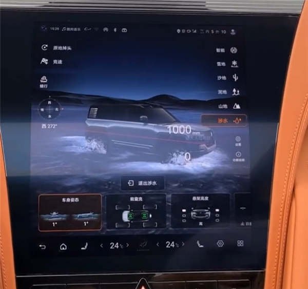 號稱全網(wǎng)首臺 男子開仰望U8下湘江：游了一圈重新上岸