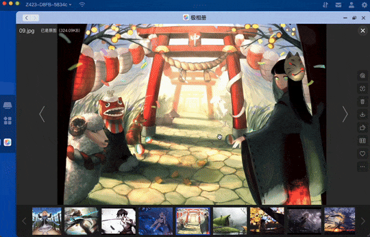 超大容量重塑NAS體驗(yàn) 希捷酷狼Pro 24TB機(jī)械硬盤上手