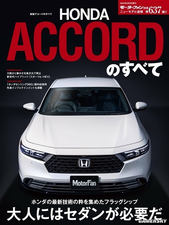 本田汽車員工因發(fā)型像卡卡西爆紅 同事：平日就很二次元