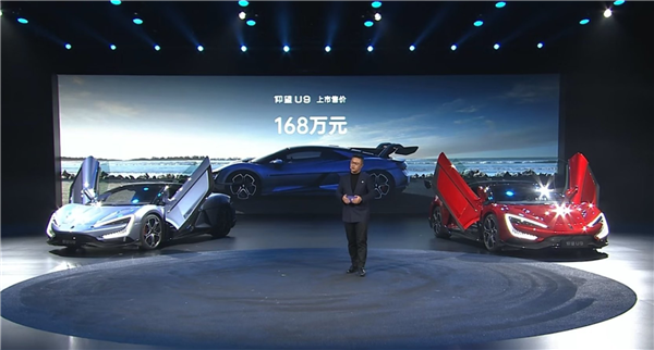 比高鐵還快！比亞迪仰望U9極速紀(jì)錄再度刷新：375.12km/h