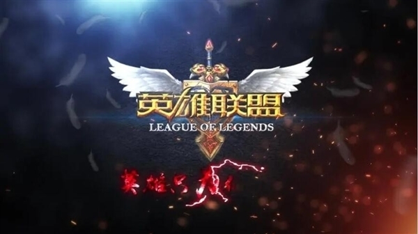 Uzi請假原因找到了！擔(dān)任亞運會《英雄聯(lián)盟》國家隊教練：指導(dǎo)下路