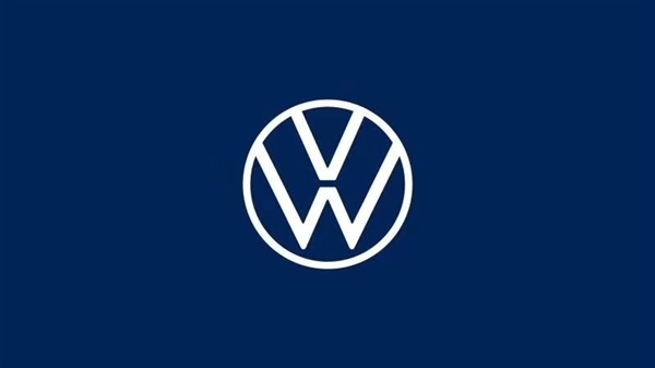 防患于未然！全球芯片短缺 大眾直接與芯片廠商簽署供貨協(xié)議