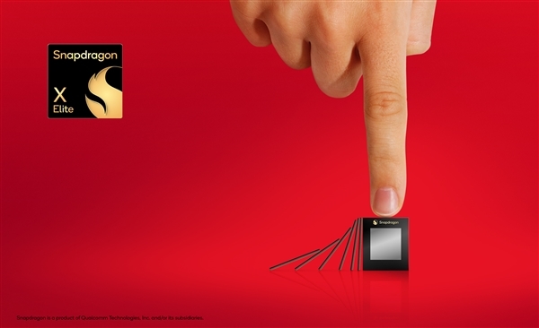 高通驍龍X Elite初步性能測(cè)試：多核跑分比蘋果M3高20%！