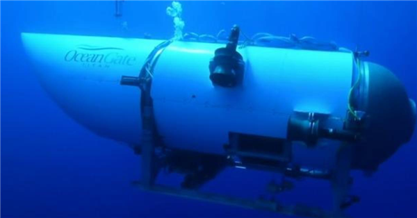 25萬(wàn)美元一趟值嗎？致5死泰坦號(hào)潛艇內(nèi)部曝光：沒(méi)凳子只能盤腿坐 馬桶是最佳座位