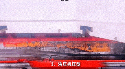 比亞迪方程豹的底盤件能用鉗子掰裂 真有這么離譜么