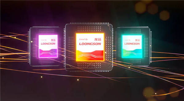 單核性能猛增68% 國(guó)產(chǎn)CPU龍芯下一代完成設(shè)計(jì)：不漲價(jià)