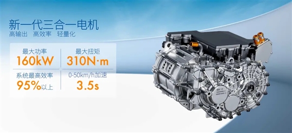 搭載比亞迪刀片電池 全新本田M-NV上市 14.98萬真的香嗎？ 