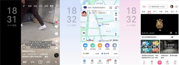 榮耀開啟小折疊全面屏?xí)r代！榮耀Magic V Flip上手