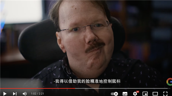 還在用手玩游戲？以后可能有臉就夠了