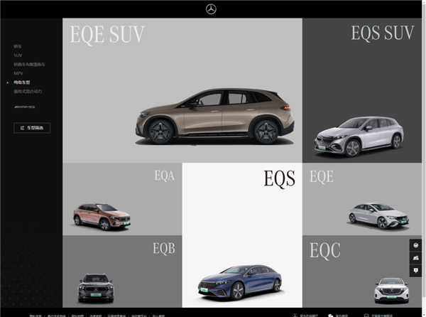 產(chǎn)能暴砍30%：日本車被比亞迪們偷家了！