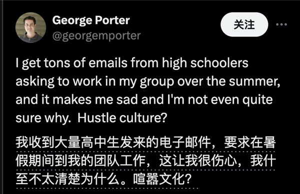 NeurIPS開辟高中賽道引爆爭議！網(wǎng)友：代理人戰(zhàn)爭要開始了