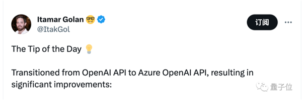 ChatGPT大更新！API新增殺手級(jí)能力還降價(jià)：新模型、4倍上下文都來(lái)了