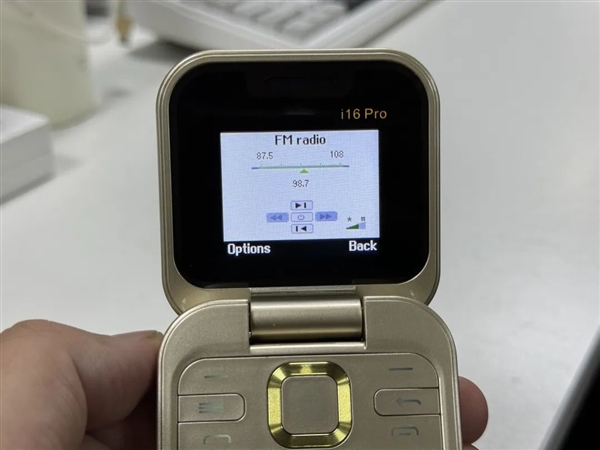 只賣81元 華強(qiáng)北造出“折疊iPhone” 比華為還領(lǐng)先！