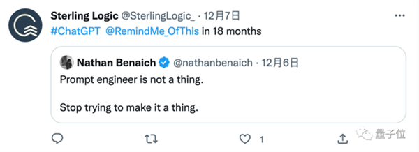 0行代碼拿210萬年薪 程序員新工作純靠和AI聊天(圖21) 0行代碼拿210萬年薪 程序員新工作純靠和AI聊天