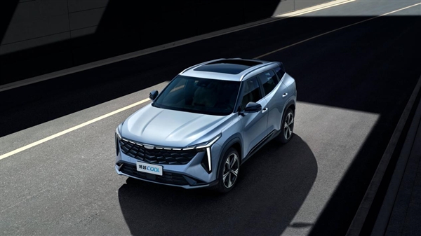 8.98萬交個朋友！吉利博越COOL朋友版上市：直降1萬元