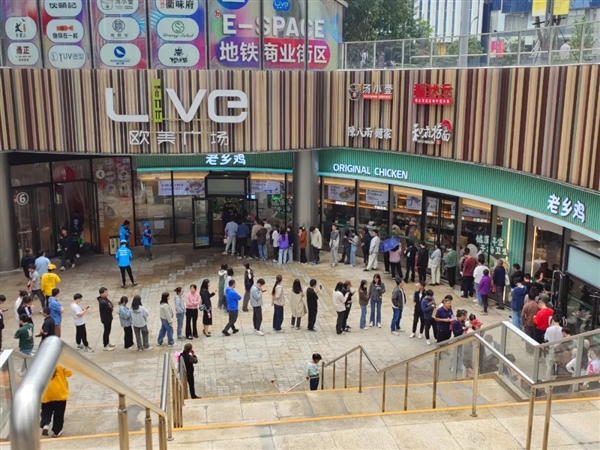 請全國人民免費吃飯 老鄉(xiāng)雞還真不把老鄉(xiāng)當外人