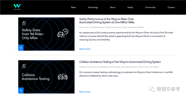自動(dòng)駕駛比人類司機(jī)安全6.8倍：超1149萬(wàn)公里僅3起事故
