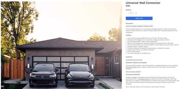 酒店業(yè)最大充電網(wǎng)絡(luò)！希爾頓“狂掃”2萬個(gè)特斯拉壁掛充電器