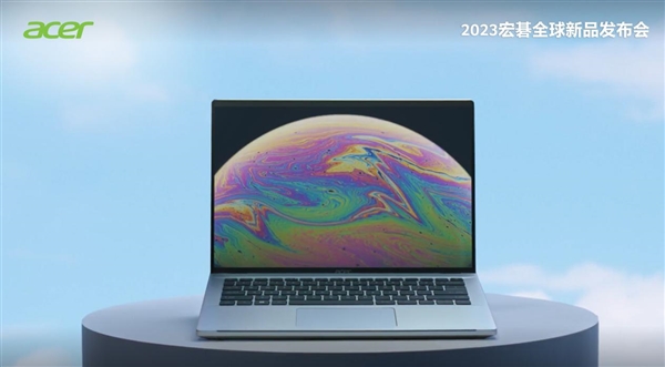 宏碁筆記本集體刷新：游戲本秀肌肉、輕薄本太養(yǎng)眼