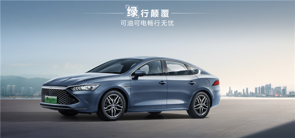 產(chǎn)能暴砍30%：日本車被比亞迪們偷家了！