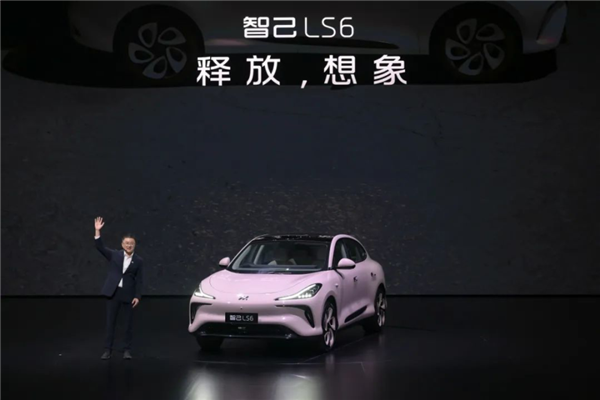 爆卷小鵬G6 智己LS6把“我想紅”寫臉上了