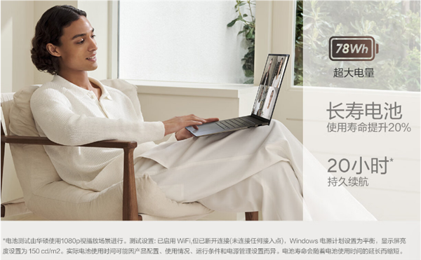 首發(fā)AMD銳龍AI 9 HX 370 輕薄本飆到5.1GHz！華碩靈耀16 Air發(fā)布：12999元