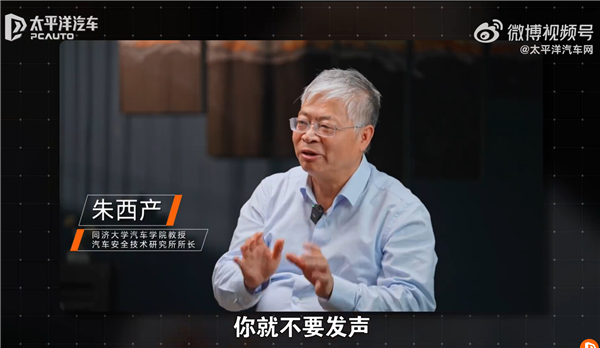 汽車安全專家點(diǎn)評(píng)懂車帝30車鉆撞卡車測(cè)試：不專業(yè)就不要添亂