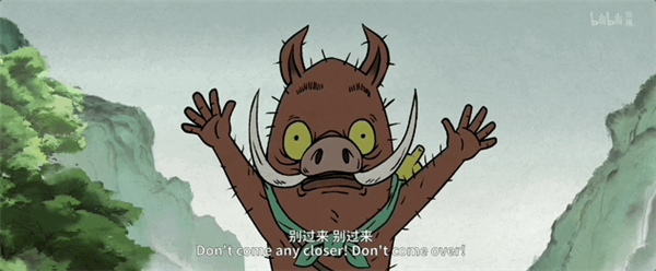 《中國奇譚》值得這么夸嗎？