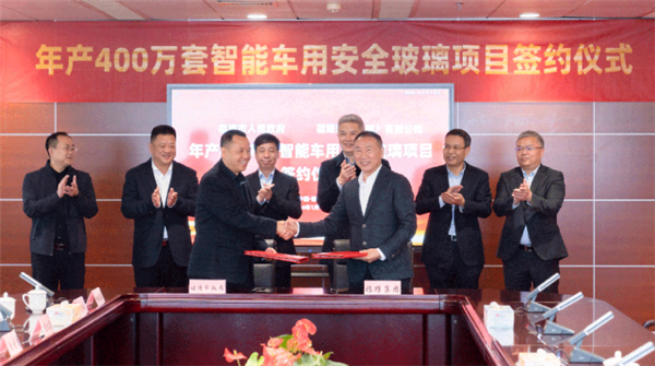 福耀玻璃創(chuàng)始人曹德旺一個月內(nèi)投資90億：用于汽車玻璃安全制造