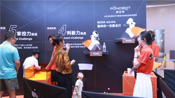 我跟許昕打了局乒乓球： 所謂國手 才領(lǐng)先我14萬分而已