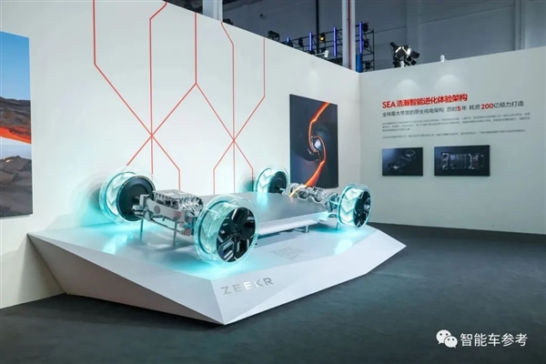 極氪自研800V電池：15分鐘充500公里、測(cè)試直接用火燒