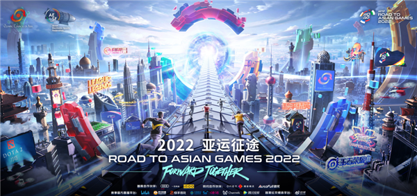 打游戲打進亞運會！20年前 沒人敢相信電競