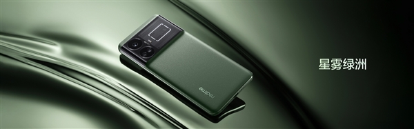 可能是難度最高的玻璃機身 真我GT5挑戰(zhàn)行業(yè)極限：首發(fā)奇跡玻璃