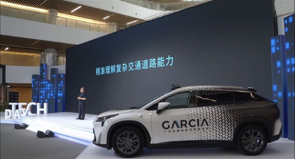 資本不信固態(tài)電池、就像法海不懂愛(ài)！