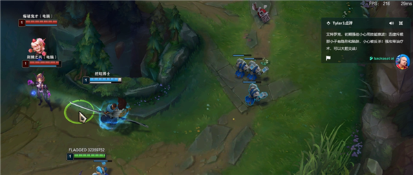 我花了55塊錢(qián) 請(qǐng)了北美第一LOL主播教我玩游戲