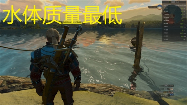 幀數(shù)暴漲40%！《巫師3》次時(shí)代版畫質(zhì)優(yōu)化指南