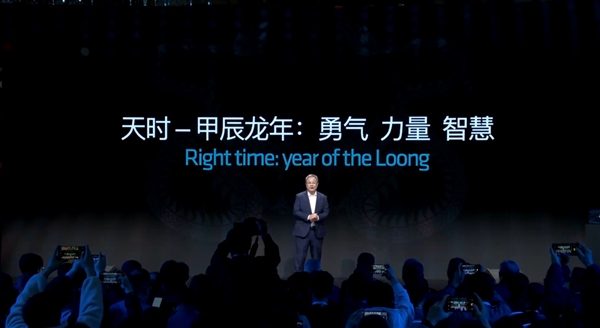 天時(shí)、地利、人和！AI PC時(shí)代AMD準(zhǔn)備好了