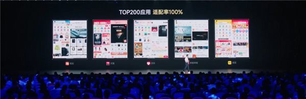 刷新折疊屏標(biāo)桿！小米MIX Fold 3正式發(fā)布：8999元起