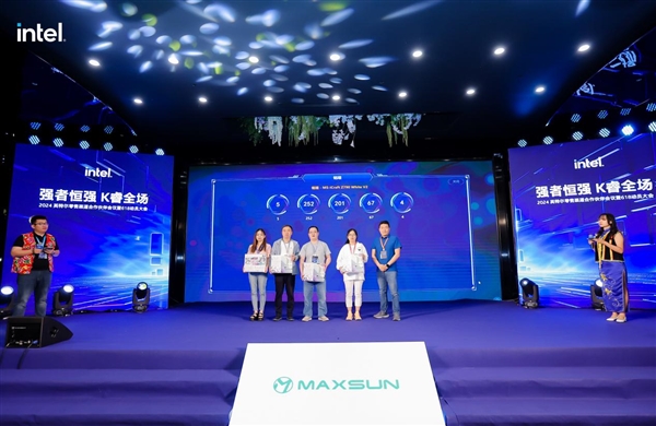 強者恒強 K睿全場 銘瑄出席2024 英特爾零售渠道合作伙伴會議暨618動員大會