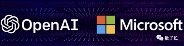 OpenAI造芯計(jì)劃曝光！擬自研AI芯片 英偉達(dá)強(qiáng)敵來(lái)了