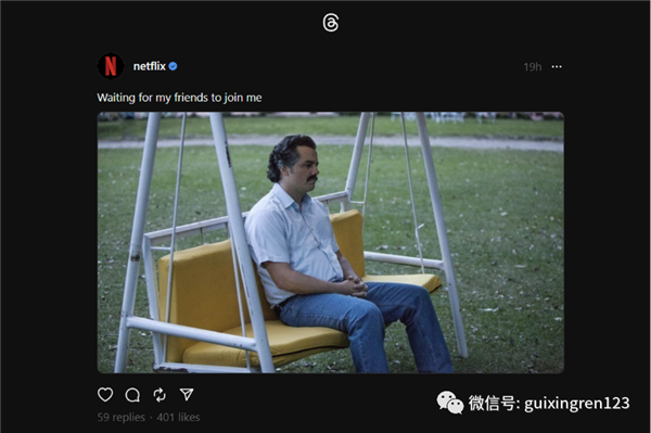 小扎對(duì)馬斯克重拳出擊！Ins版新“推特”上線