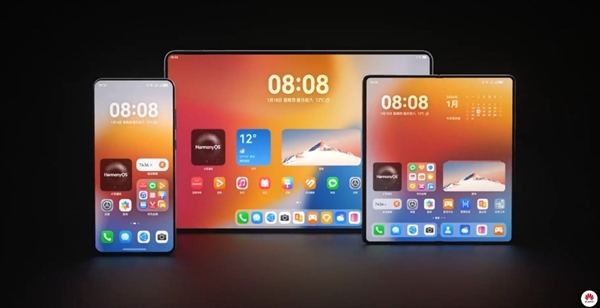 華為成了！鴻蒙NEXT流暢度大提升：Q4商用