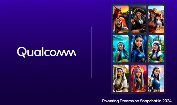 拿起能跑100+億參數(shù)大模型的手機(jī)：0.6秒就進(jìn)入了AI世界