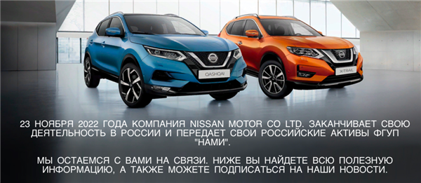 莫斯科已經(jīng)跑滿了中國(guó)車