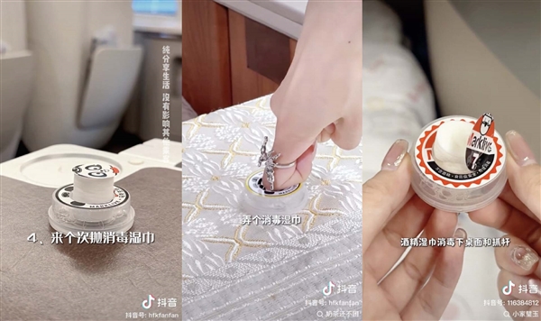 精致女生坐高鐵 帶貨網(wǎng)紅大團(tuán)建