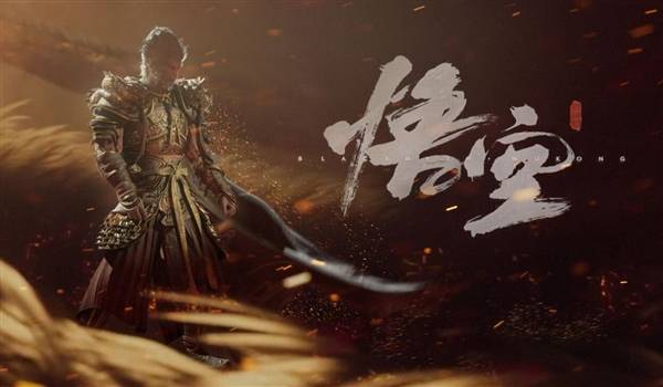 《黑神話：悟空》特色機(jī)制總結(jié)：金箍棒、變身、分身、定身