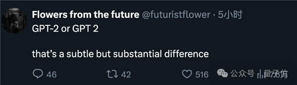 神秘大模型一夜刷屏！能力太強(qiáng)被疑GPT-4.5：奧特曼直打啞謎